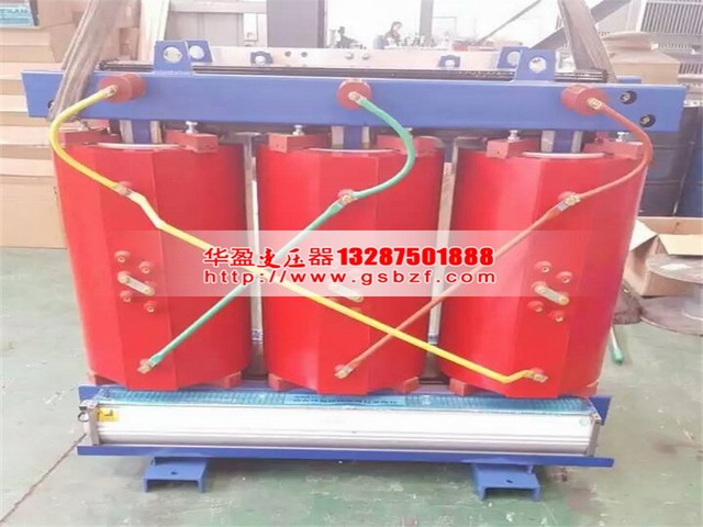 内江800KVA干式变压器