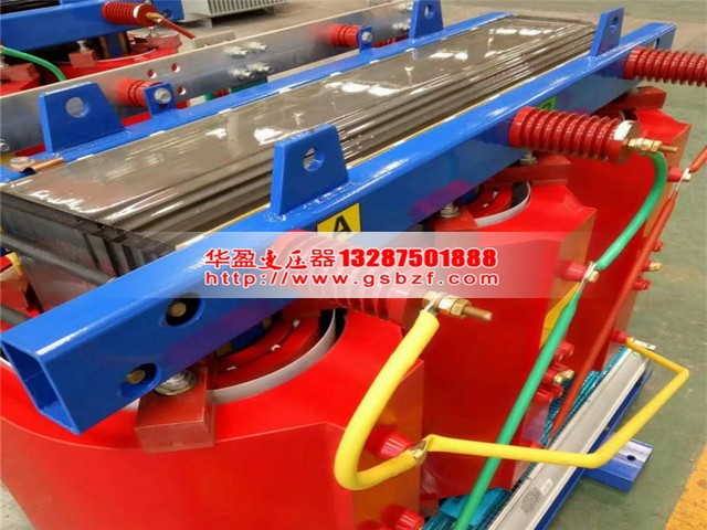 内江250KVA干式变压器